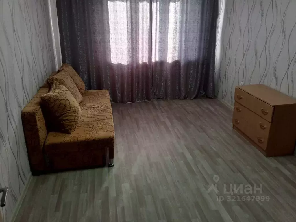 1-к кв. Чувашия, Новочебоксарск ул. Воинов-интернационалистов, 20 ... - Фото 0