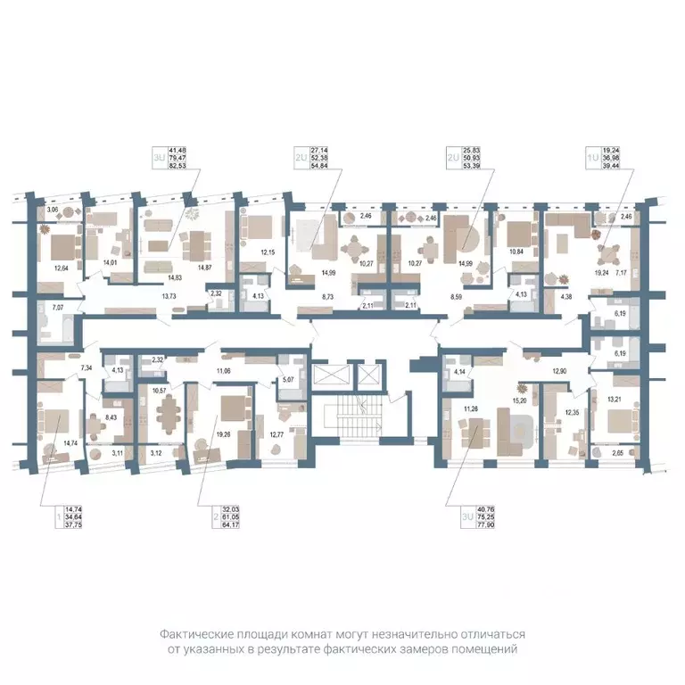 2-к кв. Башкортостан, Уфа ул. Пархоменко, 156Ж (53.6 м) - Фото 2