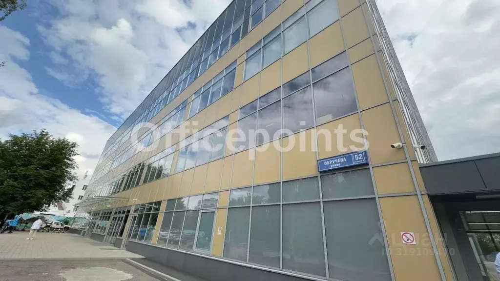 Офис в Москва ул. Обручева, 52с3 (275 м) - Фото 1