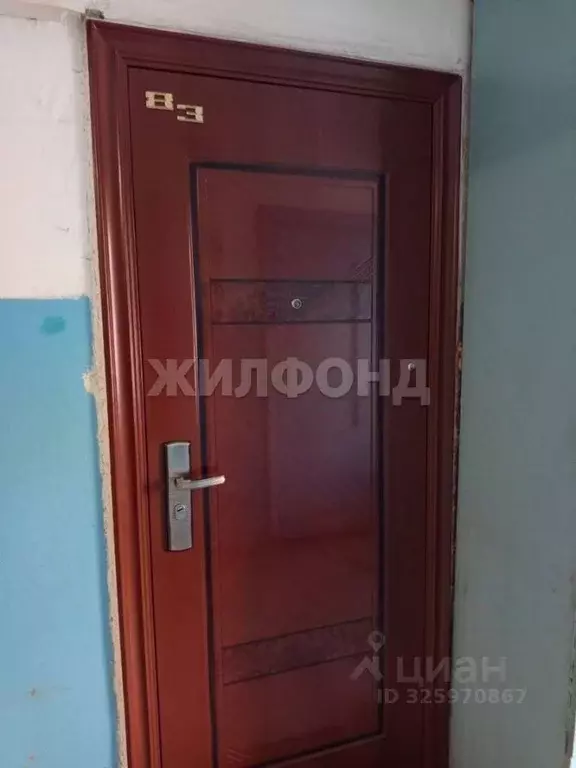 Комната Хакасия, Абакан ул. Тараса Шевченко, 66 (13.1 м) - Фото 1