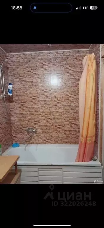 Дом в Новгородская область, Окуловка ул. Льва Толстого, 10 (30 м) - Фото 1