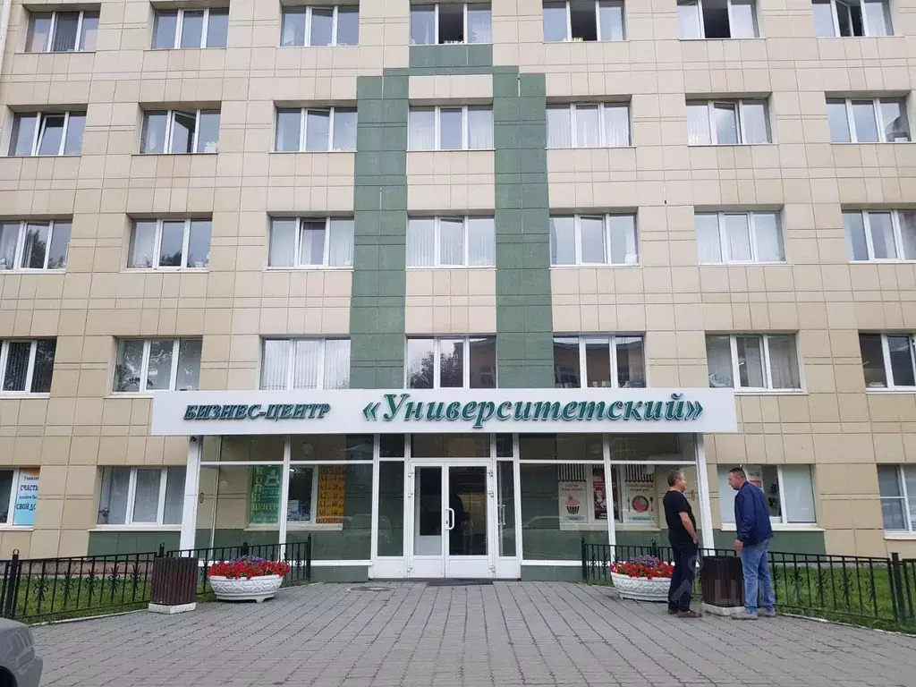 Офис в Свердловская область, Екатеринбург ул. Софьи Ковалевской, 3 (17 ... - Фото 0
