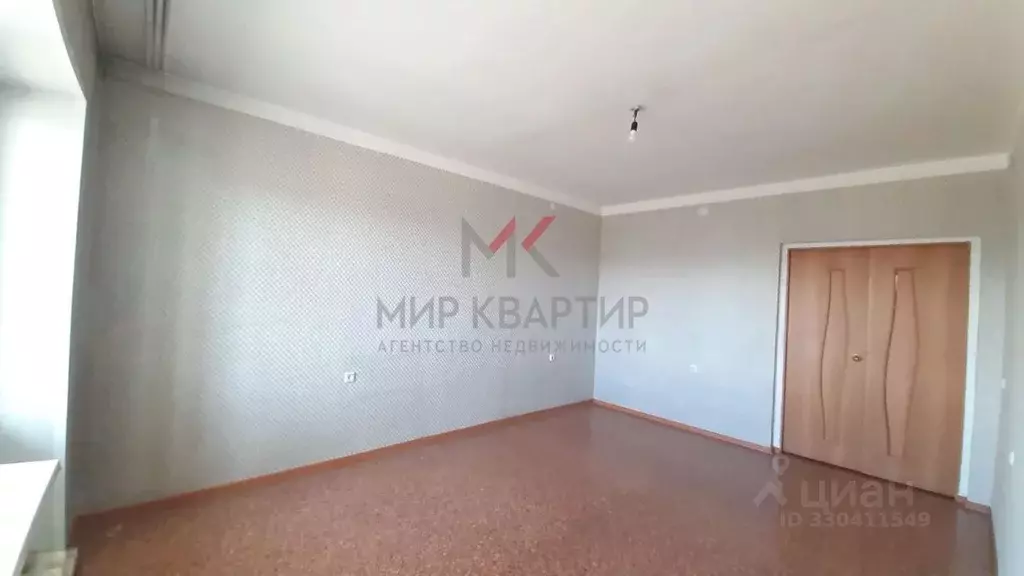 1-к кв. Тыва, Кызыл ул. Дружбы, 1А (42.4 м) - Фото 1