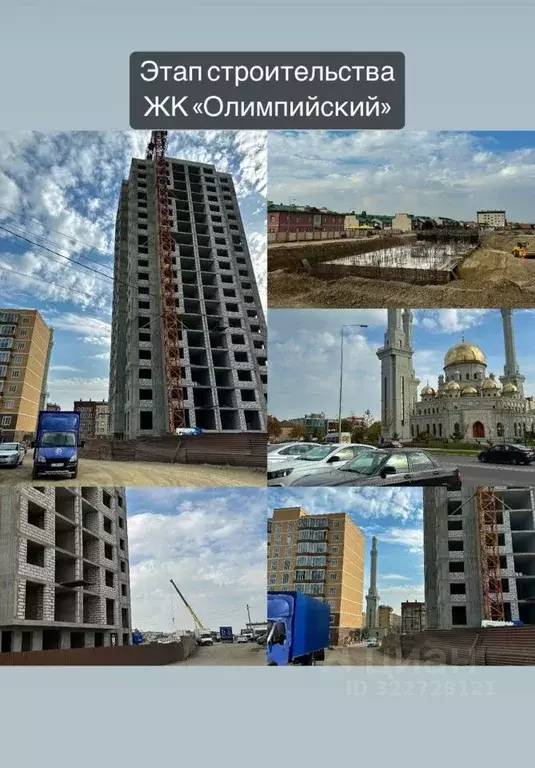 1-к кв. Чеченская республика, Грозный ул. Ризвана Исаевича Гайдабаева, ... - Фото 1