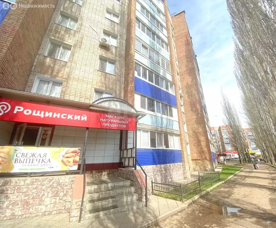 Торговая площадь (82.1 м) - Фото 2