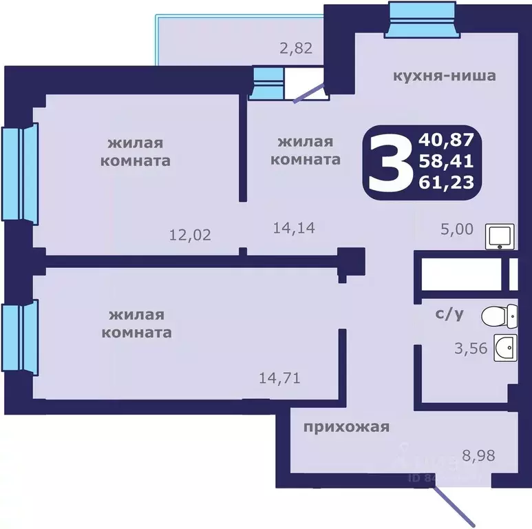 3-к кв. Красноярский край, Красноярск ул. Шевченко, 1 (61.23 м) - Фото 1