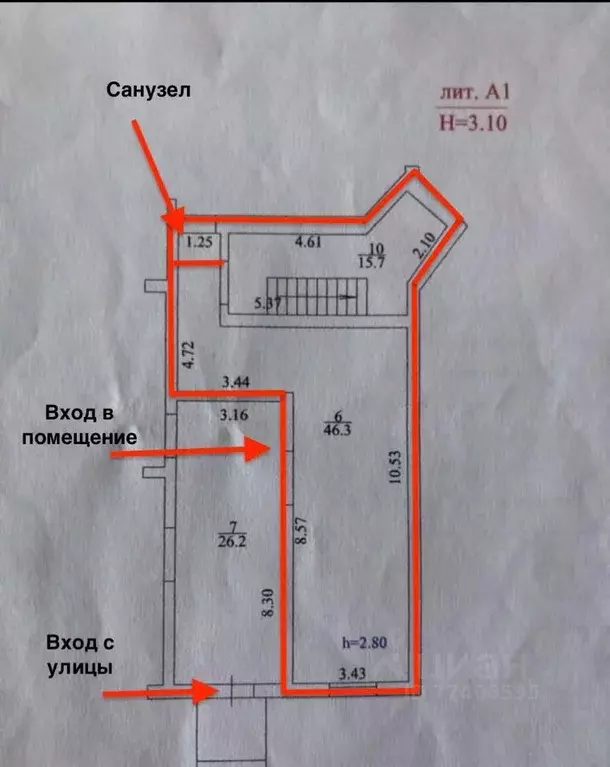 Офис в Краснодарский край, Краснодар Музыкальный мкр, ул. Имени С.В. ... - Фото 2
