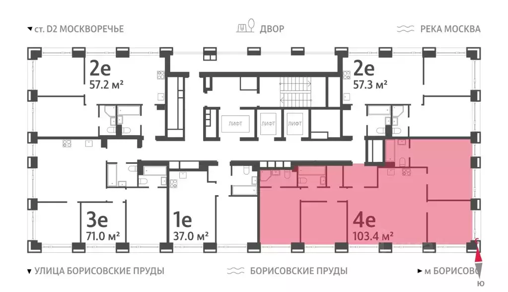 4-к кв. Москва ул. Борисовские Пруды, 1 (103.4 м) - Фото 1