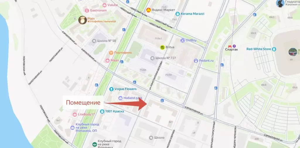Торговая площадь в Москва ул. Николая Озерова, 8к1 (171 м) - Фото 1
