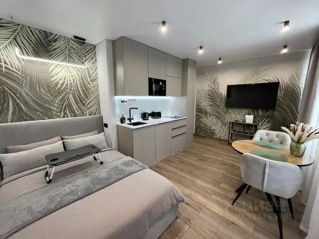 1-к кв. Свердловская область, Екатеринбург ул. Печатников, 1 (25.0 м) - Фото 1