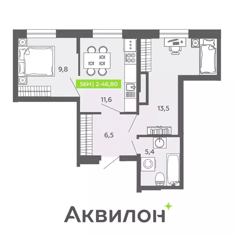 2-к кв. Санкт-Петербург Московский просп., 71к2 (46.8 м) - Фото 0
