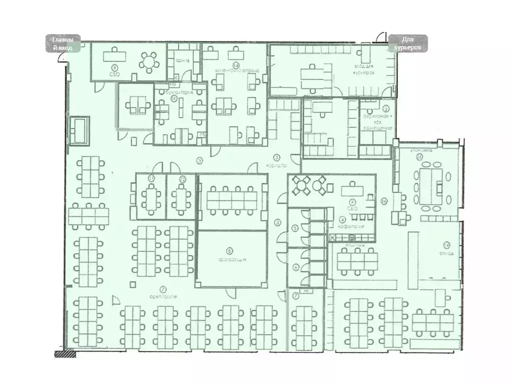 Офис в Москва Холодильный пер., 3 (874 м) - Фото 2