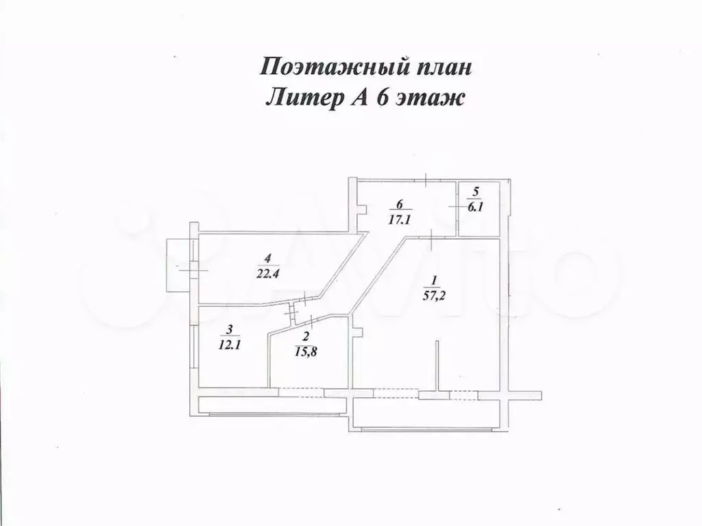 3-к. квартира, 130 м, 6/8 эт. - Фото 0
