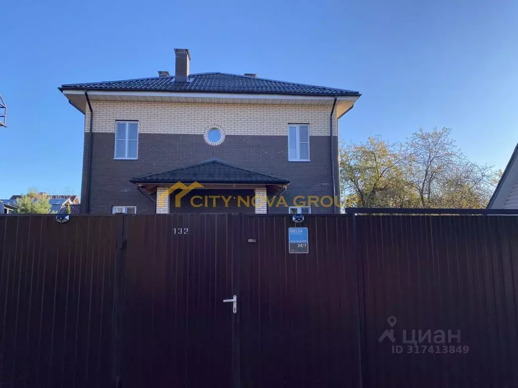 Дом в Москва д. Говорово, Мичуринец СНТ, 133с1 (175 м) - Фото 1