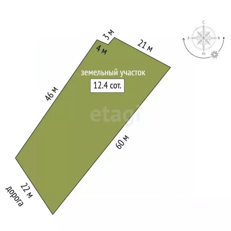 Участок в Крым, Кировский район, с. Владиславовка ул. Школьная (12.37 ... - Фото 2