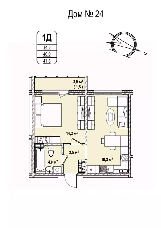 1-к кв. Кемеровская область, Кемерово 68-й мкр,  (41.8 м) - Фото 0
