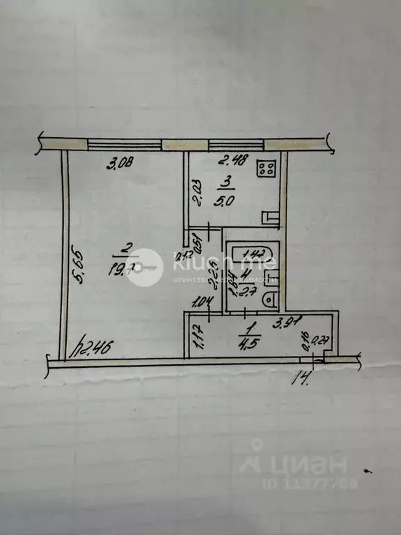 1-к кв. Татарстан, с. Высокая Гора ул. Мелиораторов, 1 (31.9 м) - Фото 2