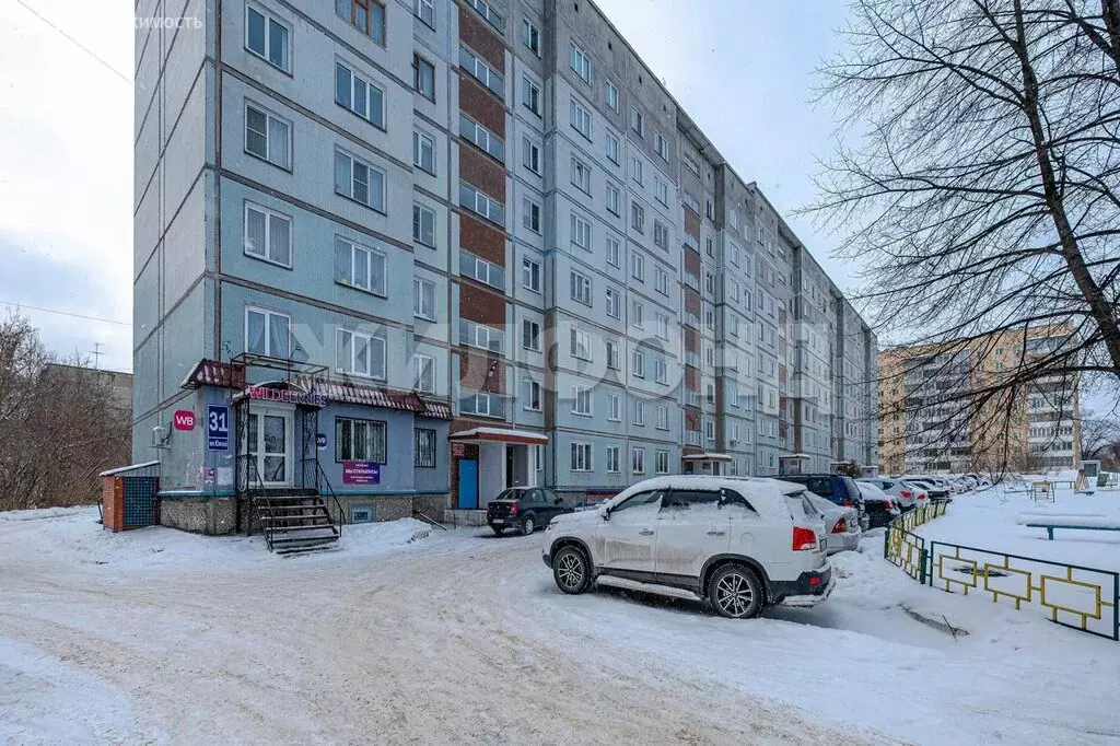 3-комнатная квартира: Искитим, микрорайон Южный, 31 (65.7 м) - Фото 1