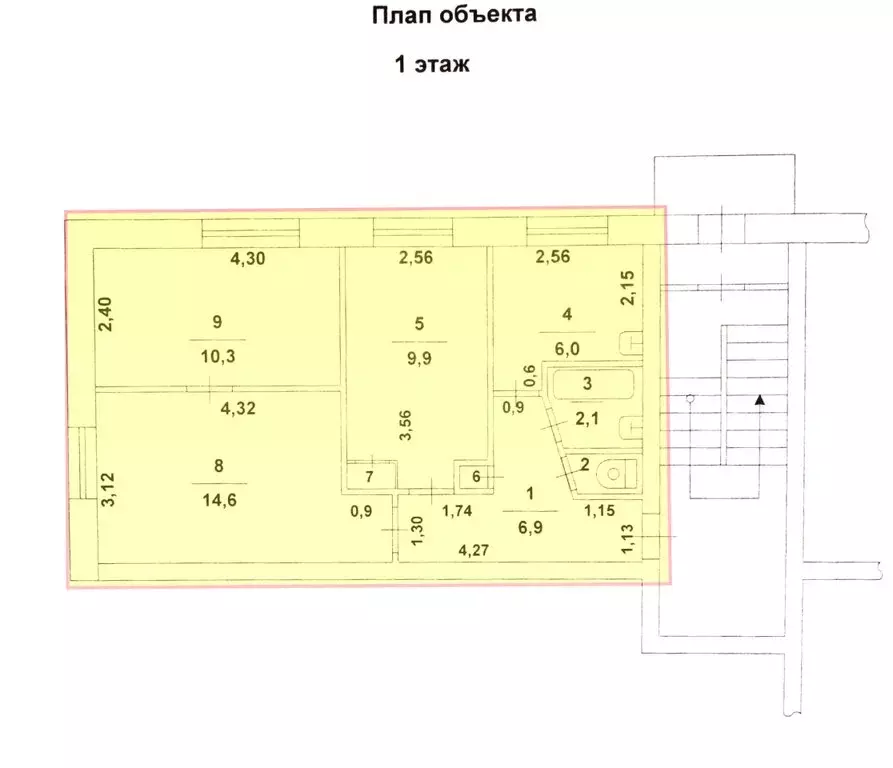 3-комнатная квартира: Миасс, проспект Октября, 24 (51.6 м) - Фото 0