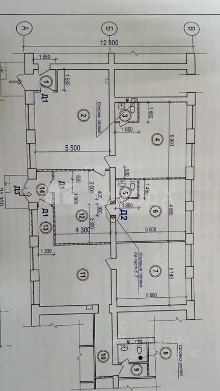 Помещение свободного назначения в Новосибирская область, Новосибирск ... - Фото 1