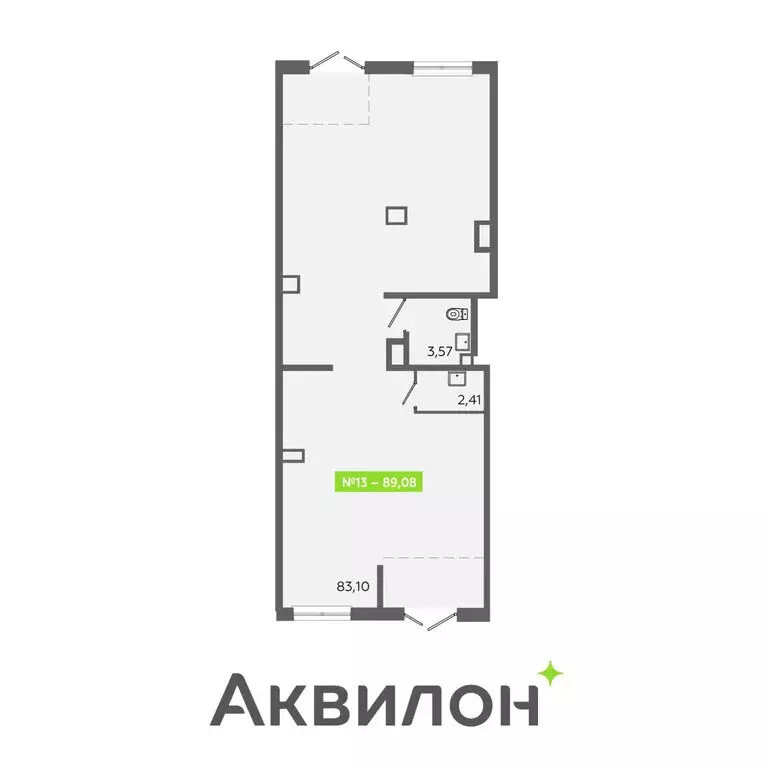 Торговая площадь (89.08 м) - Фото 0