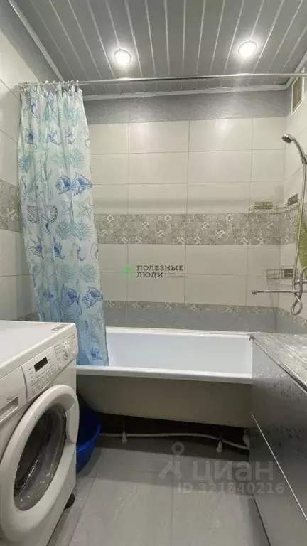 2-к кв. Белгородская область, Белгород ул. Королева, 16 (46.0 м) - Фото 1