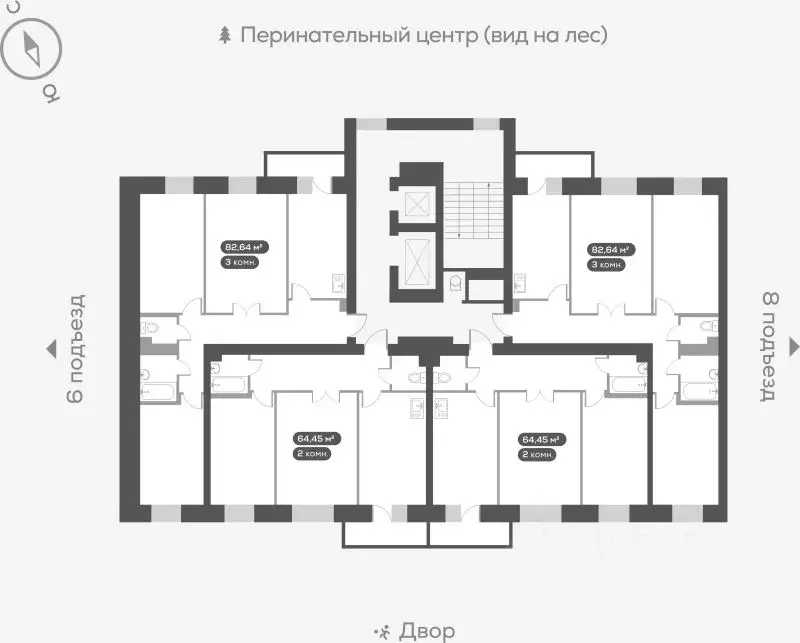 3-к кв. Красноярский край, Красноярск ул. Академгородок, 74 (82.64 м) - Фото 1