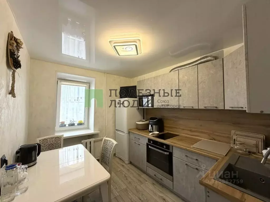 3-к кв. Забайкальский край, Чита ул. Строителей, 86 (68.0 м) - Фото 1