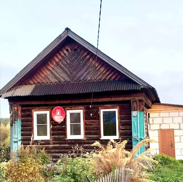 Купить Дом В Семьянах Воротынского Района