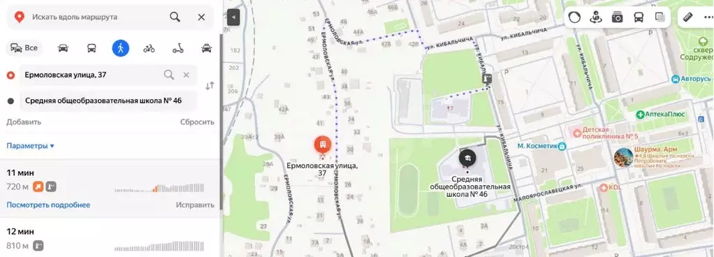 Участок в Калужская область, Калуга Ермоловская ул., 43 (14.63 сот.) - Фото 1