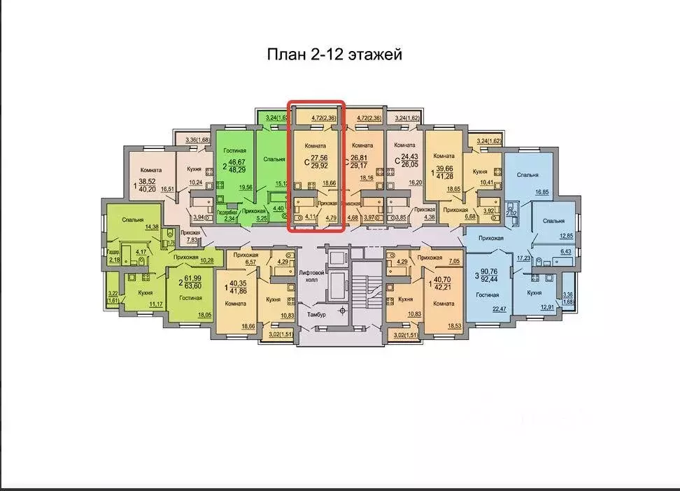 Квартира, студия, 30 м - Фото 0