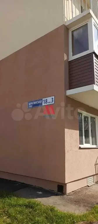 1-к. квартира, 39 м, 7/10 эт. - Фото 0