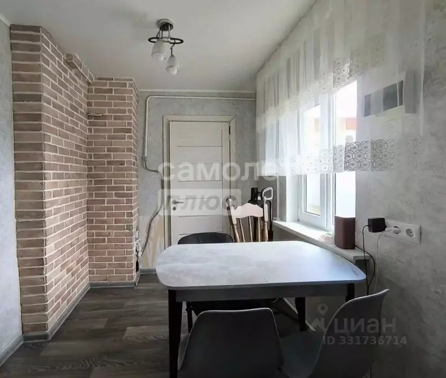 Дом в Краснодарский край, Апшеронск ул. 22-го Партсъезда (35 м) - Фото 1
