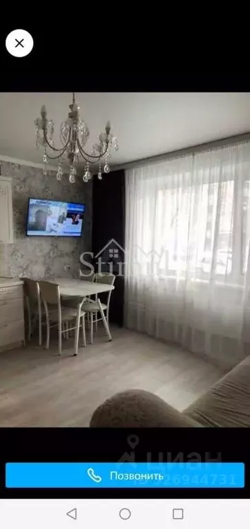 2-к кв. Хакасия, Черногорск Юбилейная ул., 28 (54.0 м) - Фото 2