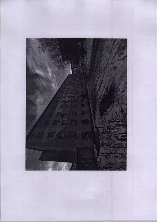 Помещение свободного назначения в Коми, Воркута ул. Яновского, 5А (775 ... - Фото 2
