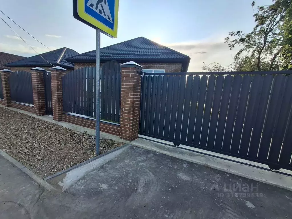 Дом в Краснодарский край, Абинск Запорожская ул. (84 м) - Фото 1