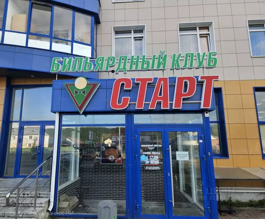 Помещение свободного назначения в Ханты-Мансийский АО, Ханты-Мансийск ... - Фото 2