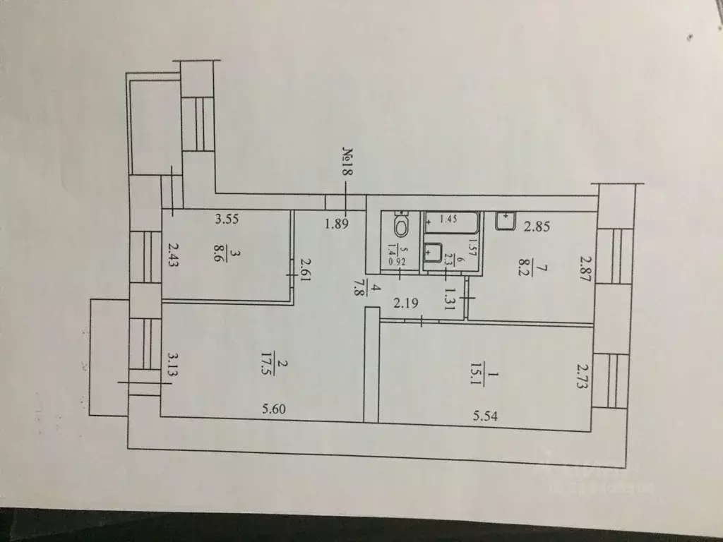 3-к кв. Саха (Якутия), Якутск Марха мкр, ул. Олега Кошевого, 71 (62.0 ... - Фото 0