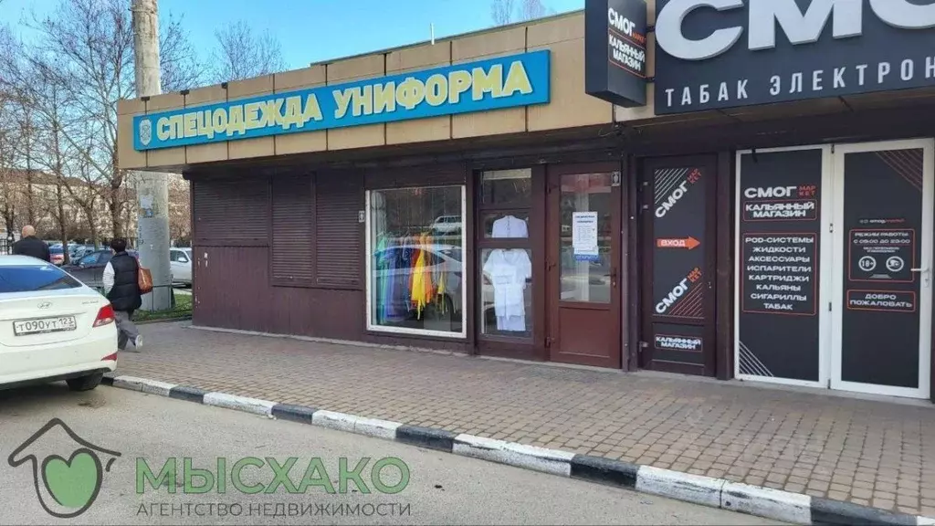 Торговая площадь в Краснодарский край, Новороссийск просп. ... - Фото 0