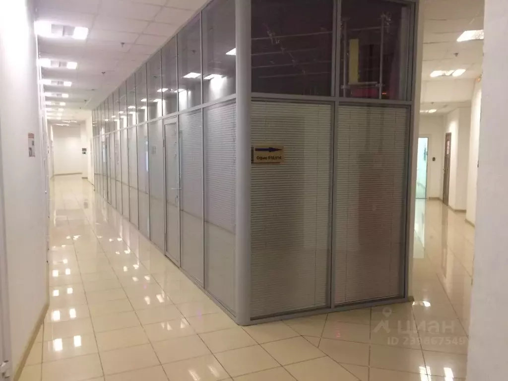 Офис в Краснодарский край, Краснодар ул. Имени Тургенева, 189/6 (53 м) - Фото 2