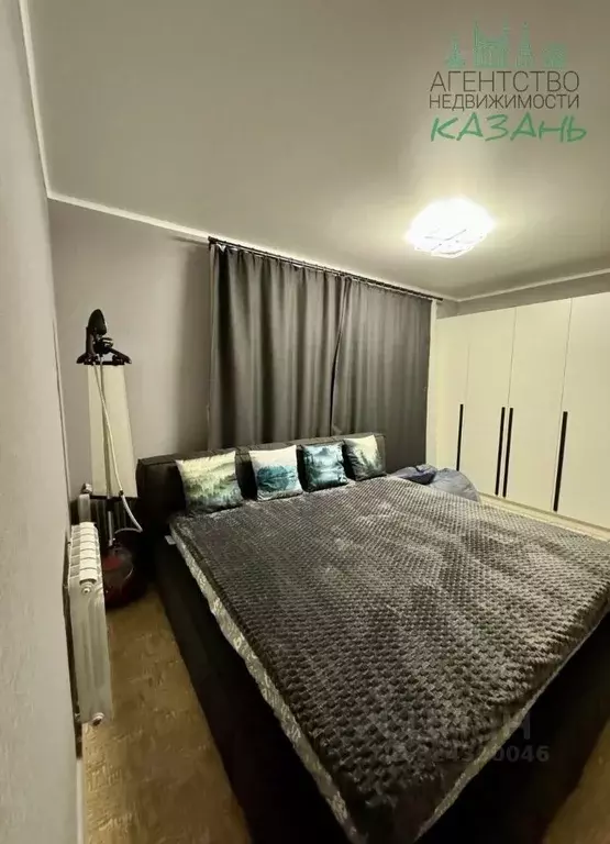 3-к кв. Татарстан, Казань ул. Тансык, 13 (79.1 м) - Фото 2