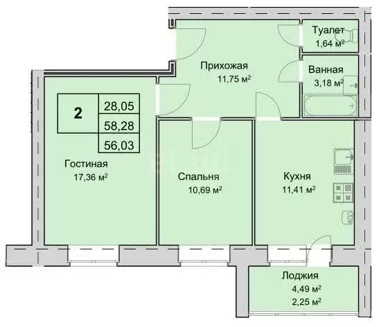 2-комнатная квартира: село Высокая Гора, Большая Красная улица, 220А ... - Фото 1