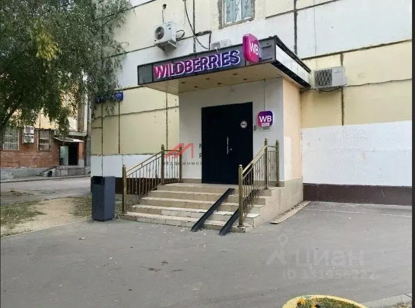 Торговая площадь в Москва Братиславская ул., 29К1 (133 м) - Фото 1