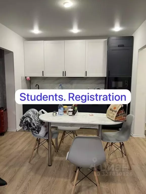 2-к кв. Москва ул. Трехполье, 6к1 (52.0 м) - Фото 1