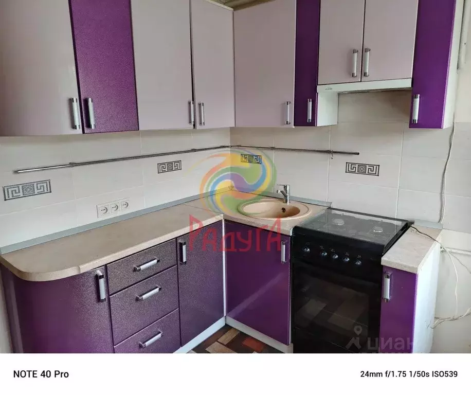 1-к кв. Ивановская область, Иваново просп. Строителей, 59 (28.4 м) - Фото 0