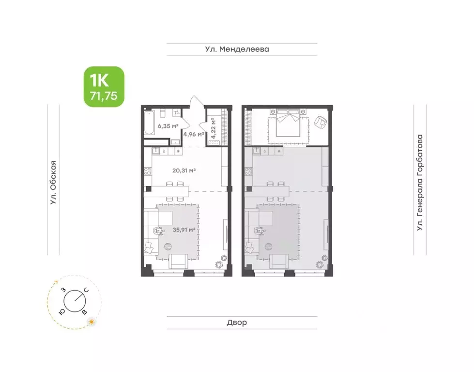 1-к кв. Башкортостан, Уфа ул. Менделеева, 132 (70.9 м) - Фото 1