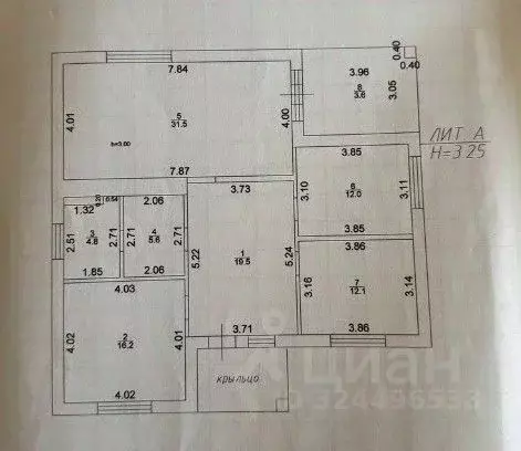 Коттедж в Татарстан, Зеленодольский район, Айшинское с/пос, с. Айша ... - Фото 2