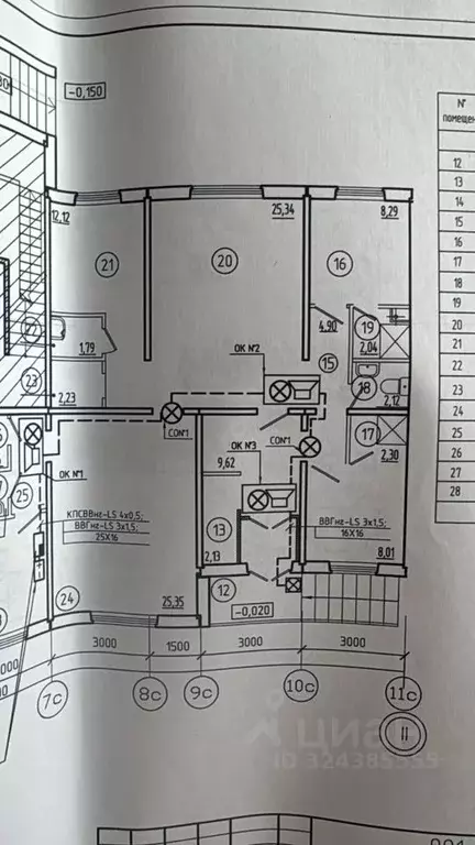 Помещение свободного назначения в Красноярский край, Красноярск ... - Фото 2