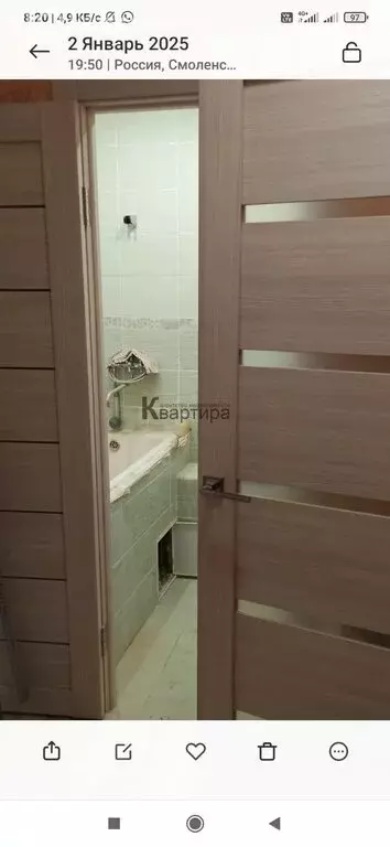 1-комнатная квартира: Смоленск, улица Лавочкина, 39 (21 м) - Фото 2