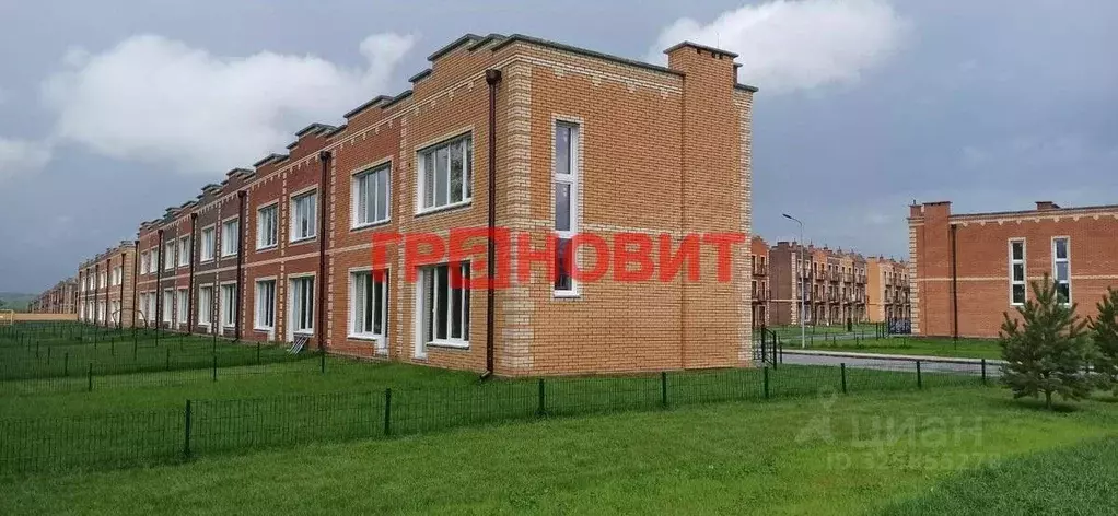 Таунхаус в Новосибирская область, с. Новолуговое, Березки-2 мкр, 5-й ... - Фото 1
